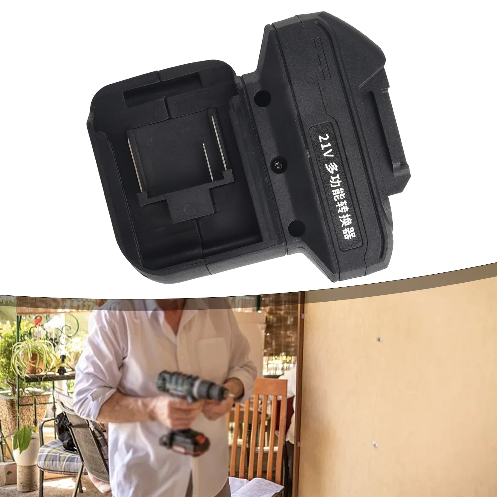 2 In 1 Battery Adapter Converter One-to-two Battery Converter For Impact Drill Wrench Screwdrivers Worklight Power Tool Parts