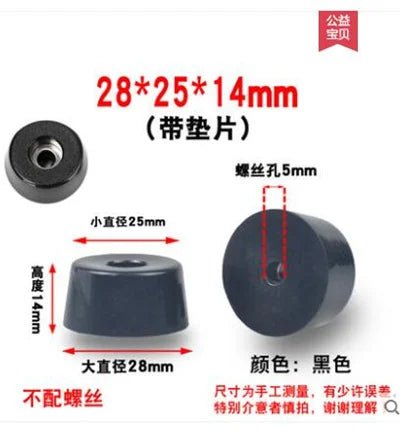 8pcs Foot Pad Full Rubber Tips Table Box Speaker Furniture Leg Shock Stand Absorber Non - slip With Gasket - PCWLDASHRES