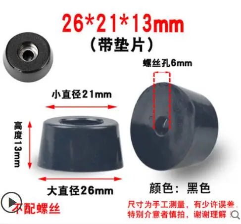 8pcs Foot Pad Full Rubber Tips Table Box Speaker Furniture Leg Shock Stand Absorber Non - slip With Gasket - PCWLDASHRES