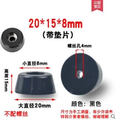 8pcs Foot Pad Full Rubber Tips Table Box Speaker Furniture Leg Shock Stand Absorber Non - slip With Gasket - PCWLDASHRES