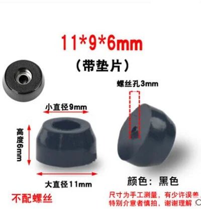 8pcs Foot Pad Full Rubber Tips Table Box Speaker Furniture Leg Shock Stand Absorber Non - slip With Gasket - PCWLDASHRES