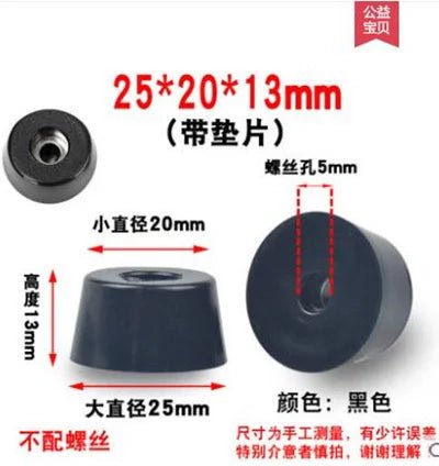 8pcs Foot Pad Full Rubber Tips Table Box Speaker Furniture Leg Shock Stand Absorber Non - slip With Gasket - PCWLDASHRES