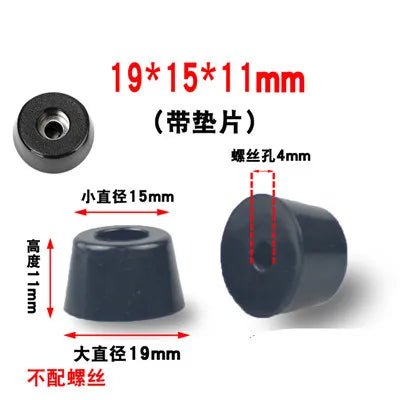 8pcs Foot Pad Full Rubber Tips Table Box Speaker Furniture Leg Shock Stand Absorber Non - slip With Gasket - PCWLDASHRES