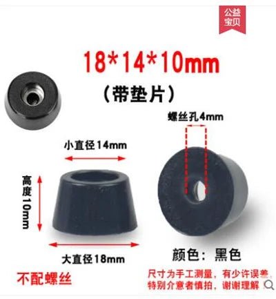 8pcs Foot Pad Full Rubber Tips Table Box Speaker Furniture Leg Shock Stand Absorber Non - slip With Gasket - PCWLDASHRES