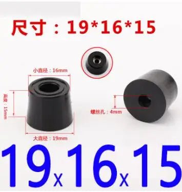 8pcs Foot Pad Full Rubber Tips Table Box Speaker Furniture Leg Shock Stand Absorber Non - slip With Gasket - PCWLDASHRES