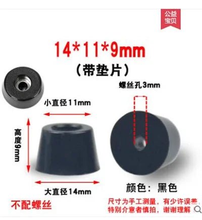 8pcs Foot Pad Full Rubber Tips Table Box Speaker Furniture Leg Shock Stand Absorber Non - slip With Gasket - PCWLDASHRES