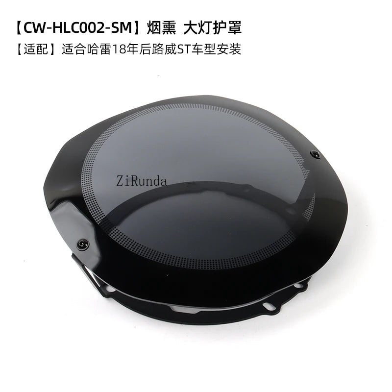 Carbon fiber hood 3K carbon pattern mud tile battery cover, motorcycle accessories - PCWLDASHRES