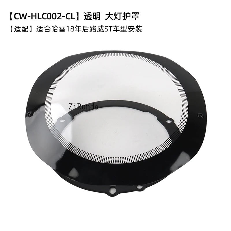 Carbon fiber hood 3K carbon pattern mud tile battery cover, motorcycle accessories - PCWLDASHRES
