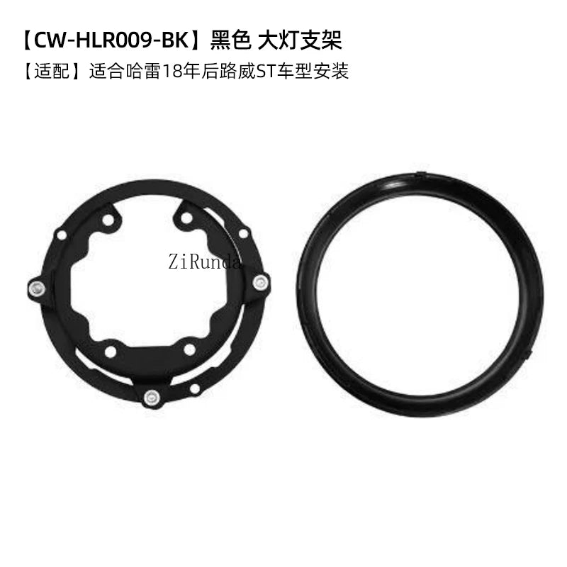 Carbon fiber hood 3K carbon pattern mud tile battery cover, motorcycle accessories - PCWLDASHRES