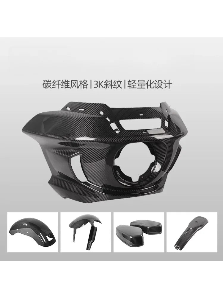 Carbon fiber hood 3K carbon pattern mud tile battery cover, motorcycle accessories - PCWLDASHRES